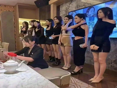 唐山夜总会招聘